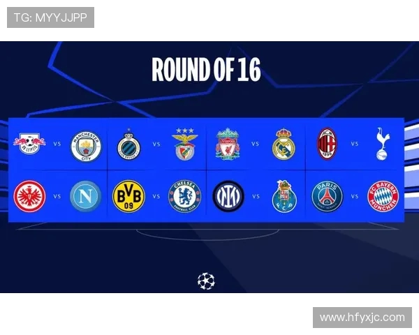 2018年9月西甲赛程安排及球队状态预览