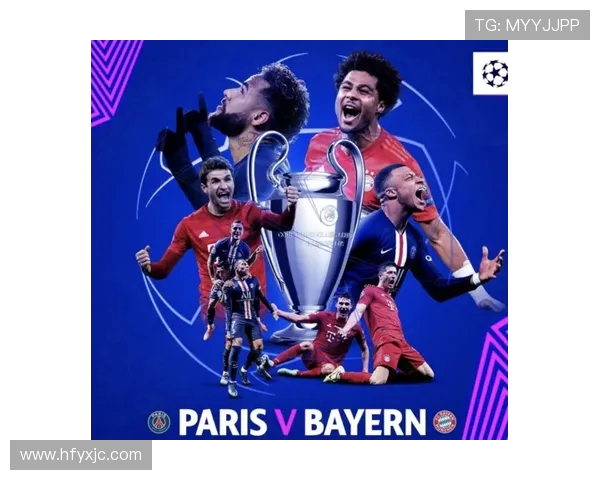 为什么德甲只有18支参赛球队？制度解读