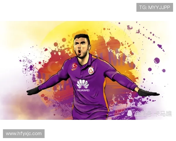 法甲外援职业发展路径及其对球队长期规划的贡献