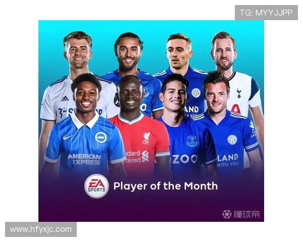 英超九月最佳球员评选标准及获奖名单回顾