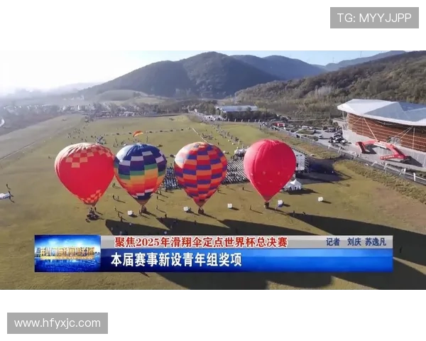 聚焦2030世界杯主办方多国联合办赛新格局与全球影响四洲协作愿景