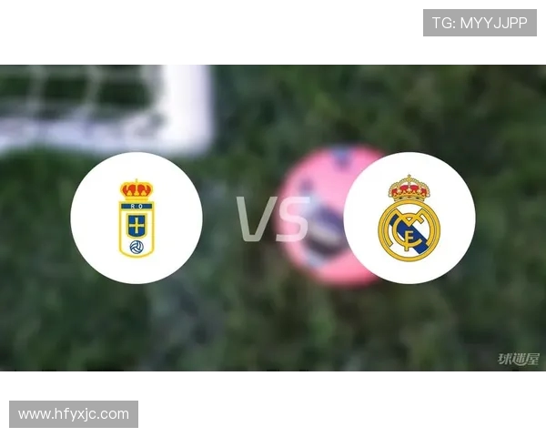 西甲视频直播皇马比赛精彩瞬间及赛况回顾