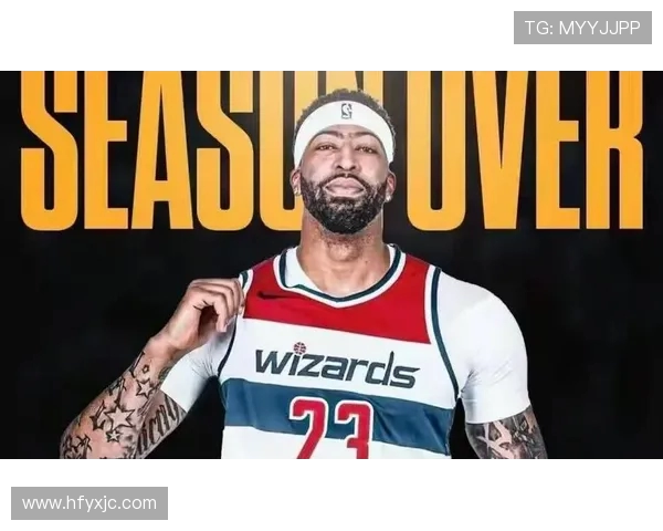 2024年NBA选秀首轮签位归属名单正式公布老鹰状元签选中扎卡里里萨谢